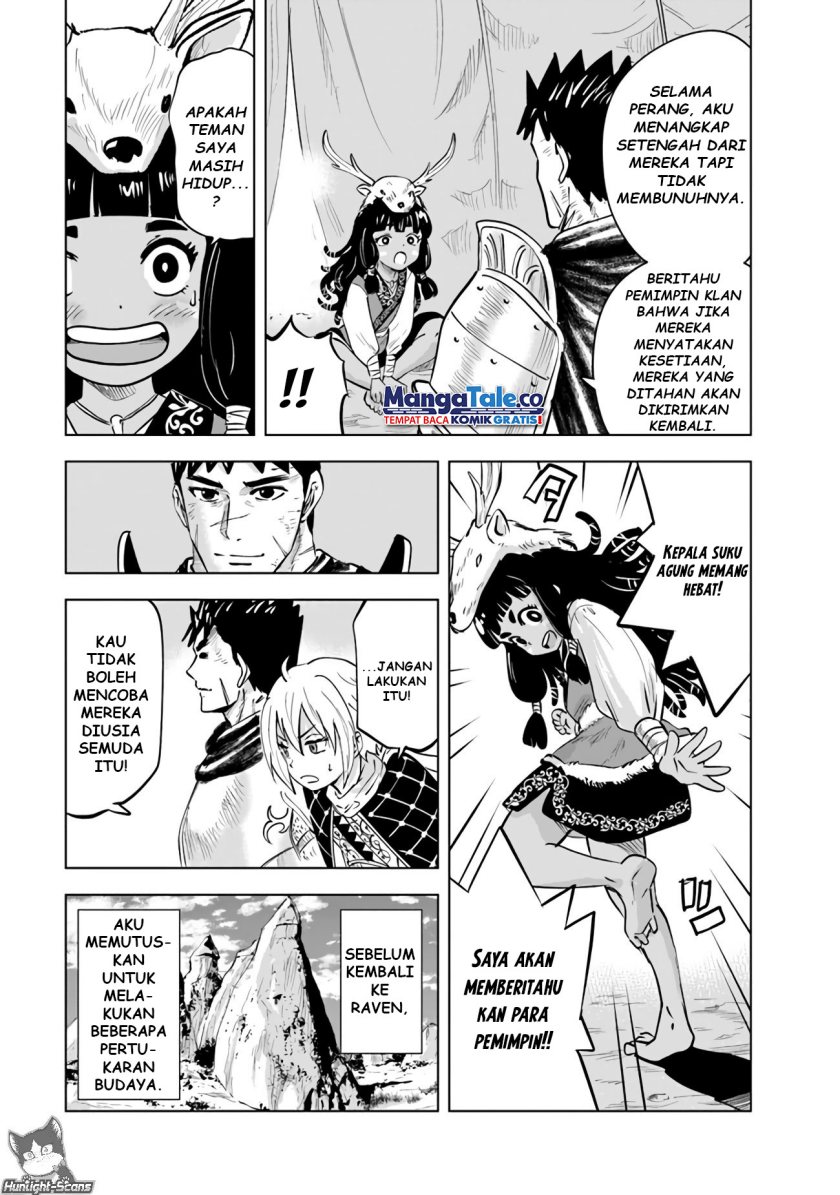 Oukoku E Tsuzuku Michi chapter 75